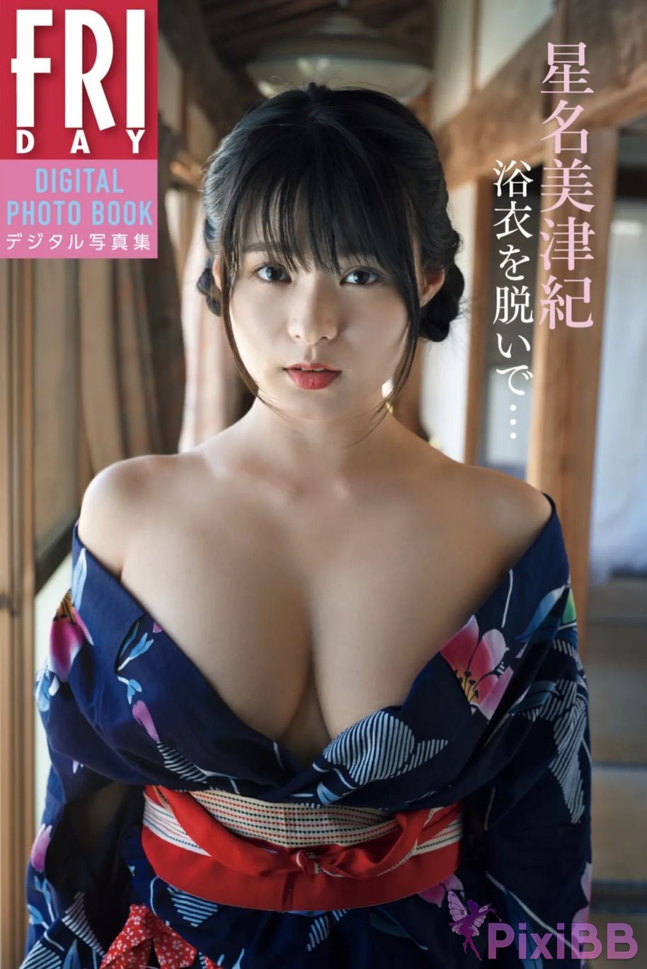 Japanese Idol Mizuki Hoshina FRIDAY digital photo book Take off your yukata PixiBB (1)